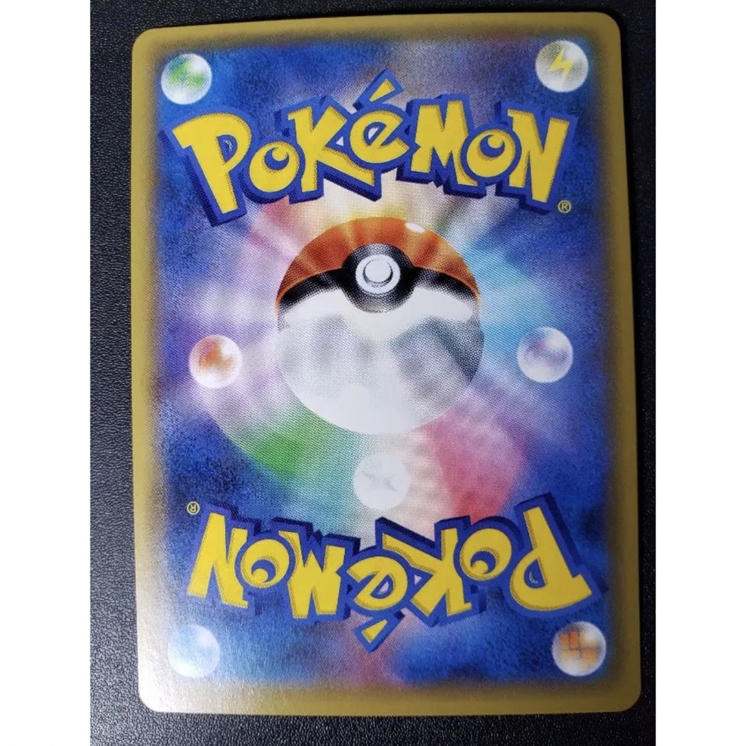 ポケモンカード　ブラッキー　e   キラ　返品交換不可　美品　完品 1