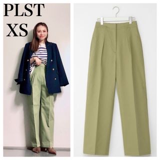 PLST プラステ　XSサイズ　コットンブレンドチノハイウエストパンツ グリーン