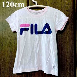 フィラ(FILA)の☆FILA  半袖　Tシャツ　120cm(Tシャツ/カットソー)