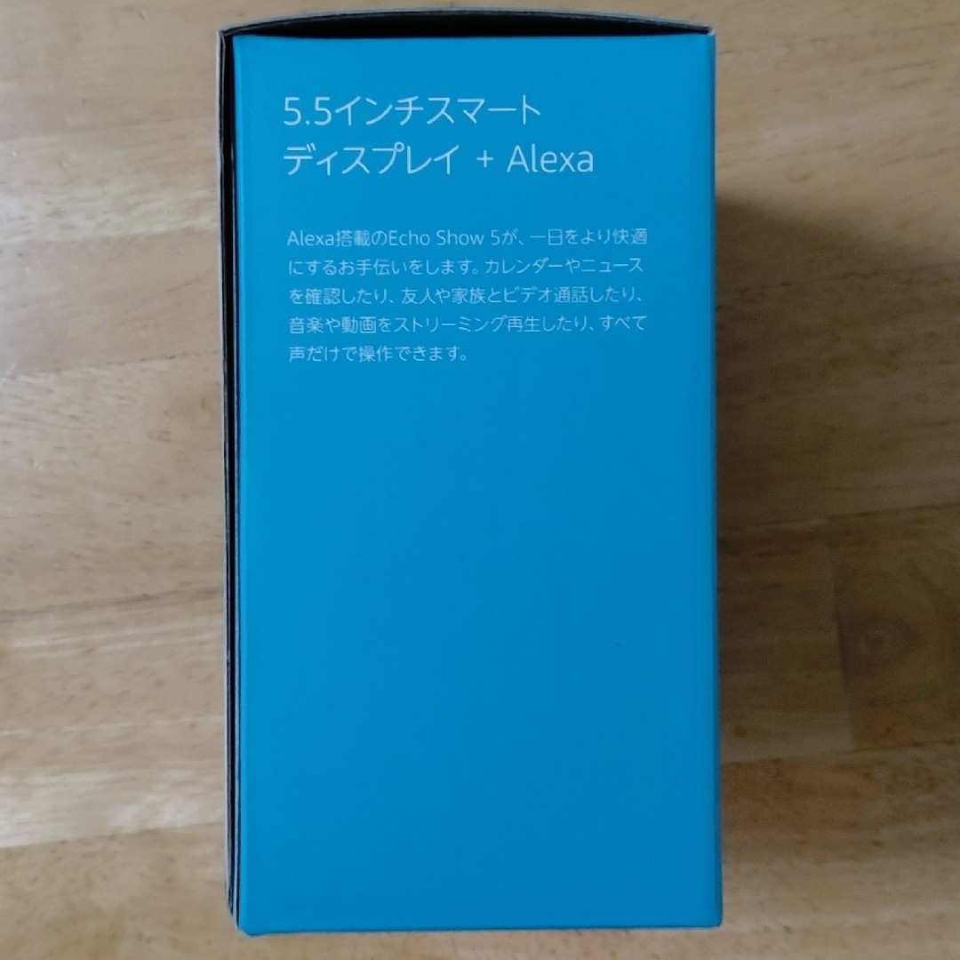 ECHO(エコー)のAmazon echo show 5 第2世代 スマホ/家電/カメラのオーディオ機器(スピーカー)の商品写真