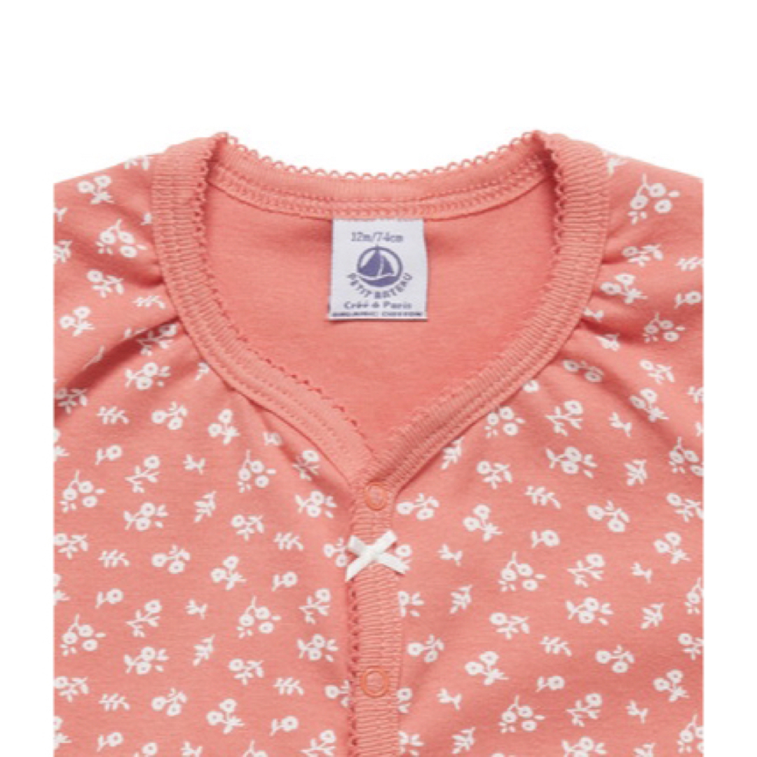 PETIT BATEAU(プチバトー)のプチバトー　プリントショートロンパース　フラワー　花柄　前開き　新生児　半袖 キッズ/ベビー/マタニティのベビー服(~85cm)(ロンパース)の商品写真