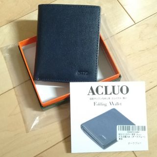 ACLUO コンパクト財布 ２つ折り財布  軽量 BOX小銭   栃木レザー(折り財布)