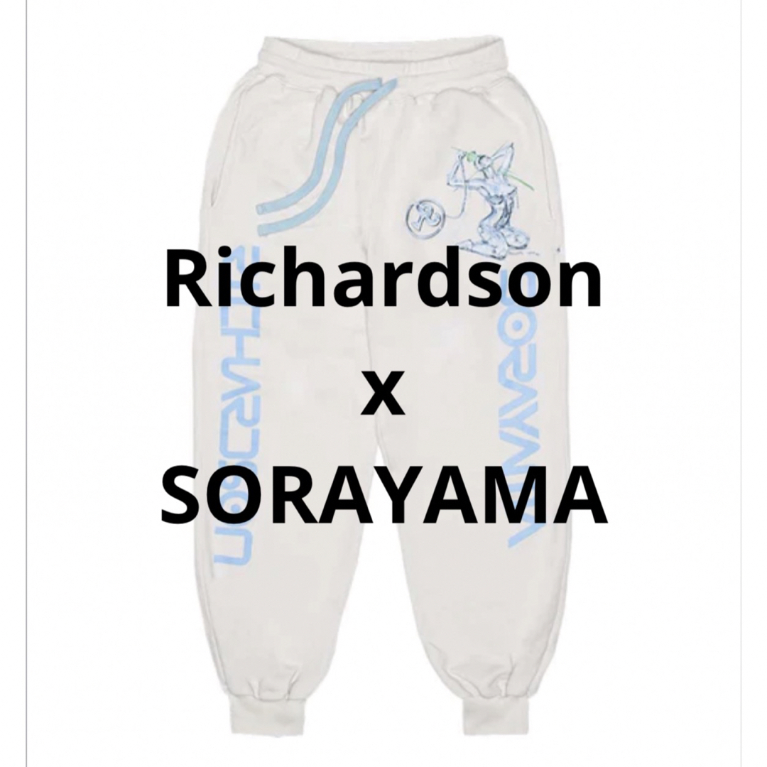Richardson(リチャードソン)の美品 Richardson x SORAYAMA プリント スウェットパンツ メンズのパンツ(ワークパンツ/カーゴパンツ)の商品写真