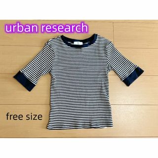 アーバンリサーチ(URBAN RESEARCH)のurban research 　レーディス　カットソー　シャツ(カットソー(半袖/袖なし))