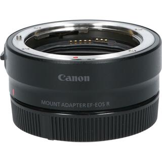 Canon - Canon. プロストラップ(デジタル用) 未開封品 ボディ用 非売品