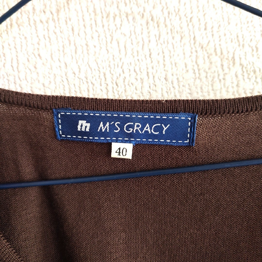 M'S GRACY(エムズグレイシー)のM's GRACY ☆エムズグレイシー リボン カーディガン ブラウン 茶色 レディースのトップス(カーディガン)の商品写真