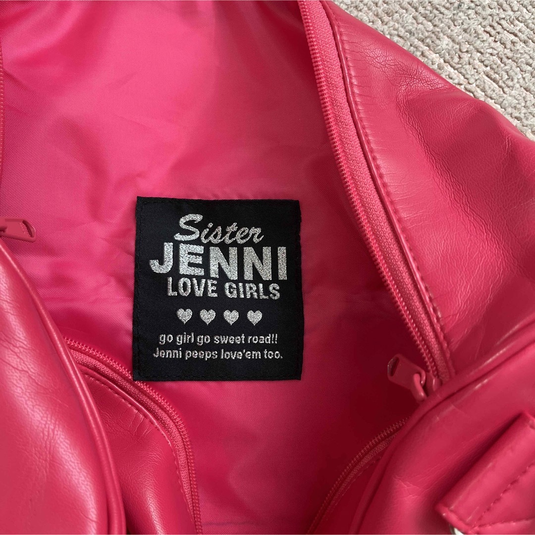 JENNI(ジェニィ)のjenni ボストンバッグ キッズ/ベビー/マタニティのこども用バッグ(その他)の商品写真