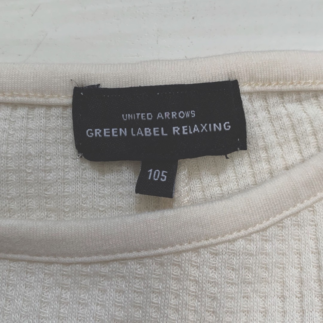 UNITED ARROWS green label relaxing(ユナイテッドアローズグリーンレーベルリラクシング)のグリーンレーベル　カットソー　オフホワイト　キッズ　105 キッズ/ベビー/マタニティのキッズ服男の子用(90cm~)(Tシャツ/カットソー)の商品写真