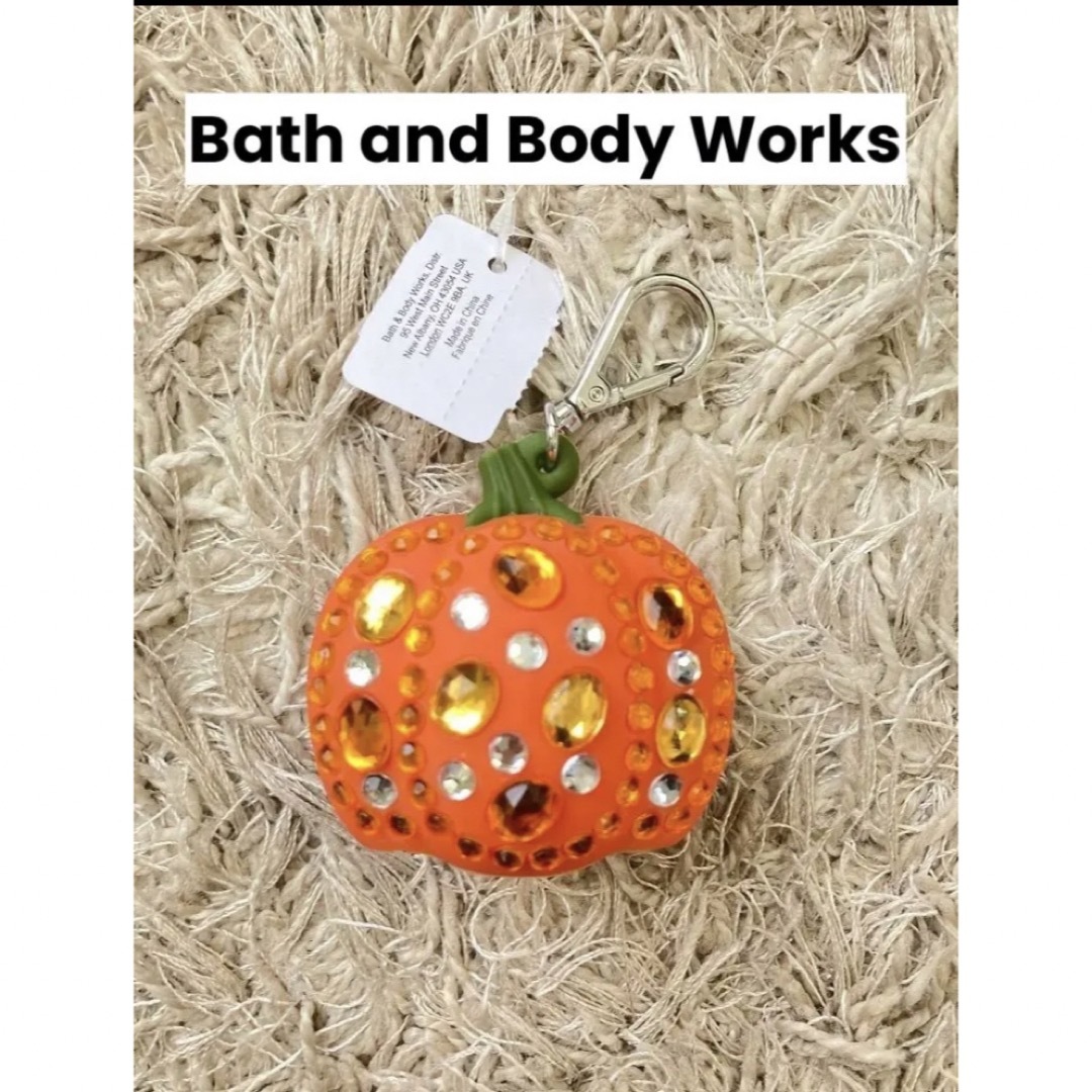 Bath & Body Works(バスアンドボディーワークス)のハンドサニタイザー＆ホルダー各1個のセット ハロウィン限定 かぼちゃ インテリア/住まい/日用品のキッチン/食器(アルコールグッズ)の商品写真