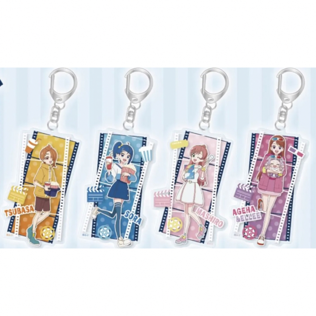 映画プリキュアオールスターズF 3Dアクリルキーホルダー 4つセット