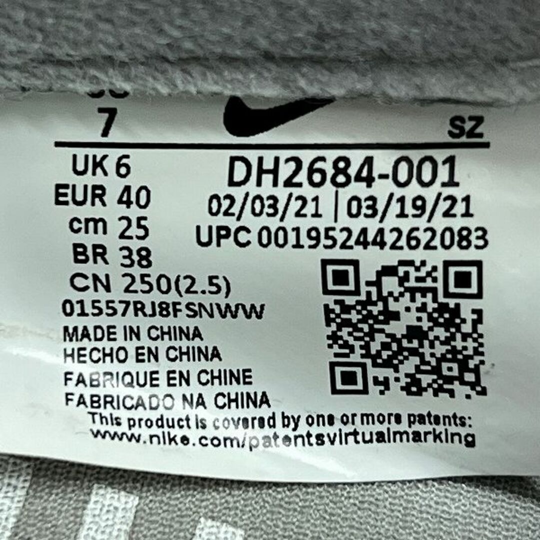 NIKE(ナイキ)の専用　ナイキ サカイ フラグメント DH2684-001 LD スニーカー メンズの靴/シューズ(スニーカー)の商品写真