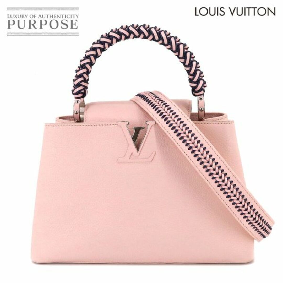 未使用 展示品 ルイ ヴィトン LOUIS VUITTON カプシーヌ MM 2way ハンド ショルダー バッグ トリヨンレザー ピンク ネイビー RFID VLP 90196143