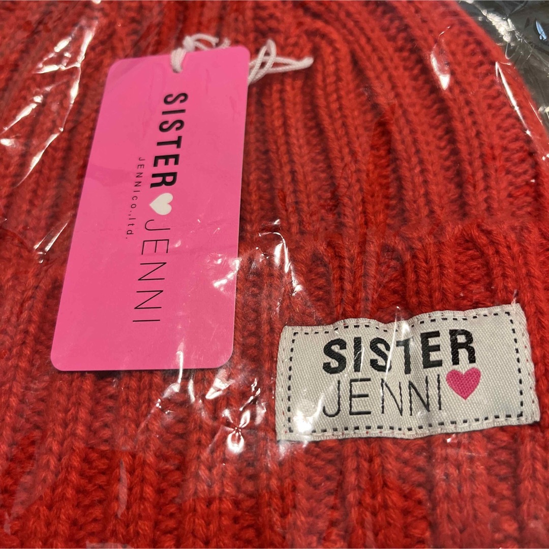 JENNI(ジェニィ)の◎未使用 SISTER JENNI ニット帽子 キッズ/ベビー/マタニティのこども用ファッション小物(帽子)の商品写真