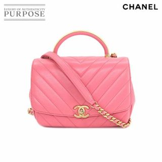 シャネル(CHANEL)の新品同様 シャネル CHANEL シェブロン Vステッチ トップハンドル 2way ハンド ショルダー バッグ レザー ピンク VLP 90204516(ハンドバッグ)