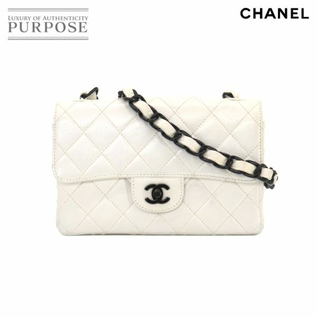 シャネル CHANEL マトラッセ プラチェーン ショルダー バッグ レザー ホワイト ココマーク ゴールド 金具 VLP 90204554