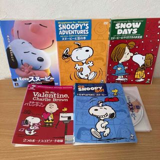 スヌーピー(SNOOPY)のスヌーピー　 DVD  5本　　アスク(アニメ)