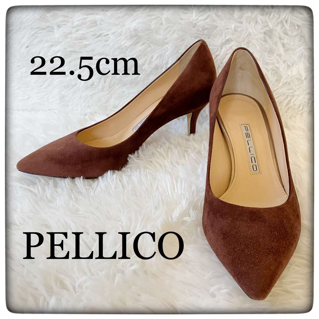 PELLICO - 【美品】PELLICO ペリーコ スエードパンプス size22.5cmの