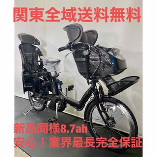 自転車本体(ブラウン/茶色系)の通販 300点以上(スポーツ/アウトドア