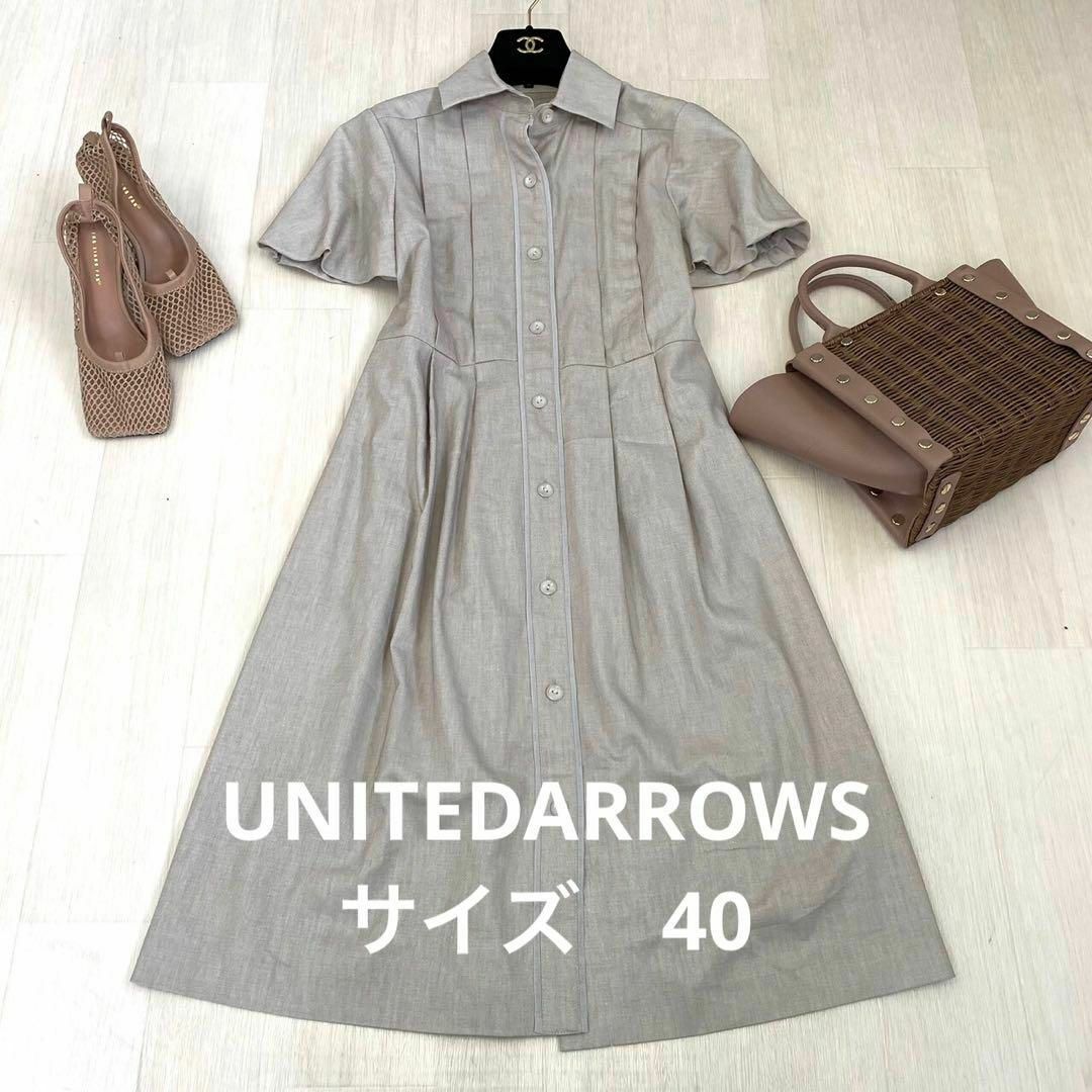 UNITED ARROWS(ユナイテッドアローズ)のUNITEDARROWS バルーン半袖無地膝丈ワンピース　size L レディースのワンピース(ひざ丈ワンピース)の商品写真