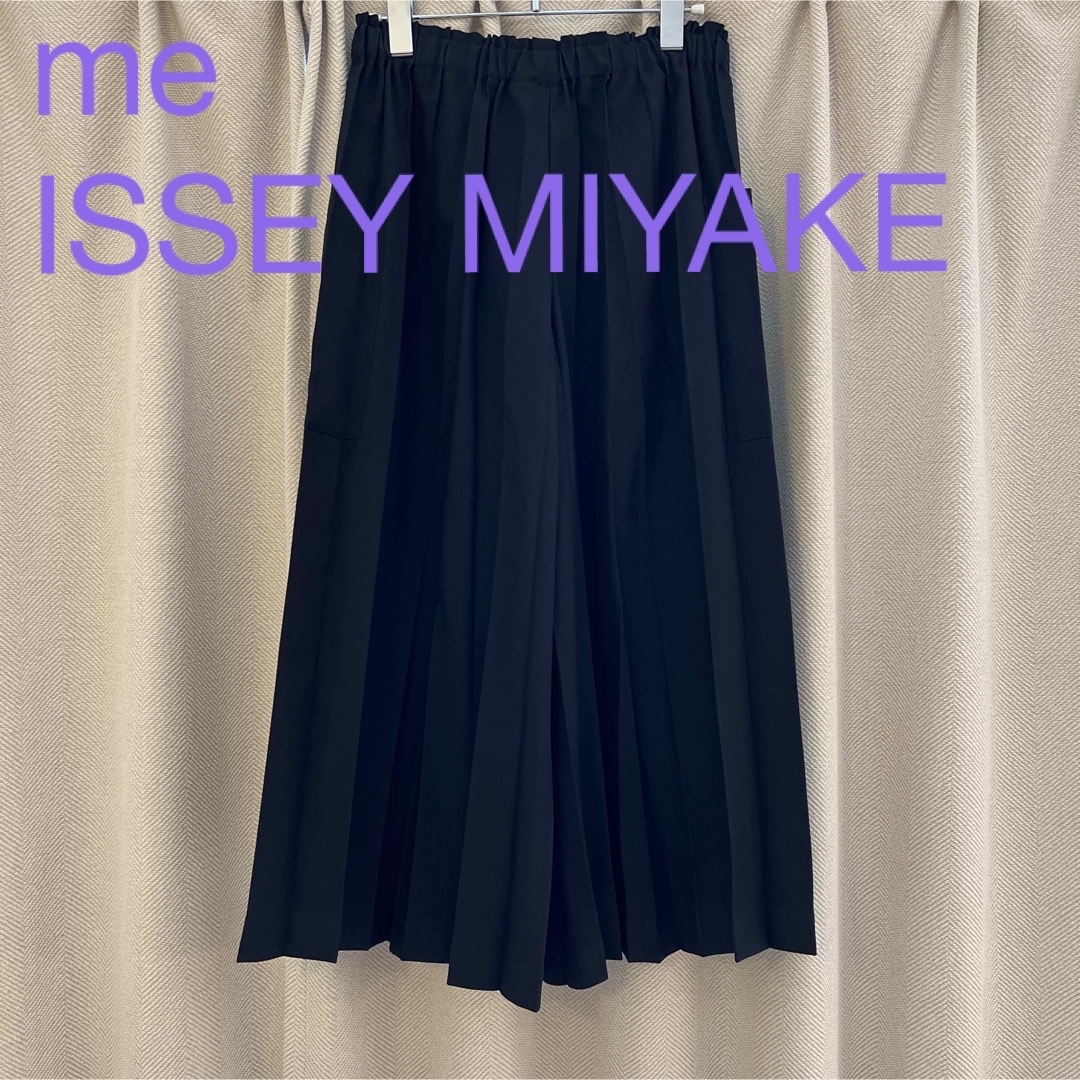 ISSEY MIYAKE - ミー イッセイミヤケ 21SS ACCORDION PLEATS BOTTOMの