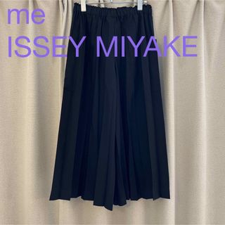 イッセイミヤケ(ISSEY MIYAKE)のミー イッセイミヤケ 21SS ACCORDION PLEATS BOTTOM(キュロット)