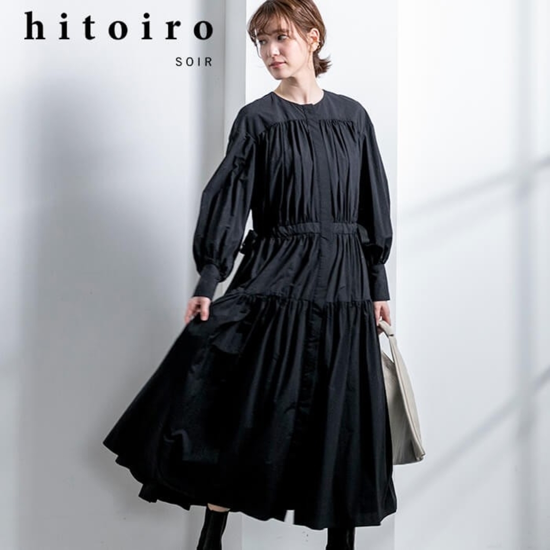 タグ付き hitoiro東京ソワール ヒトイロ ギャザー比翼ドレス
