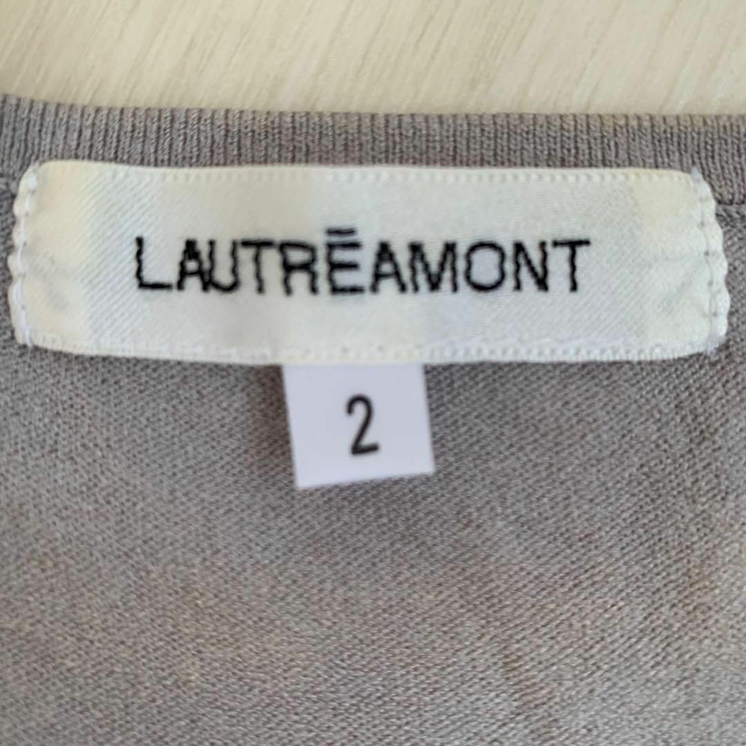 LAUTREAMONT(ロートレアモン)のLAUTREAMONT ロートレアモン　トップス　七分袖　グレー　2サイズ レディースのトップス(Tシャツ(長袖/七分))の商品写真