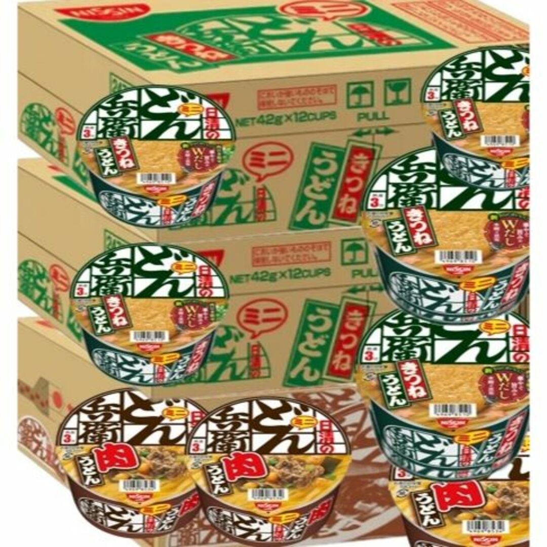 どん兵衛 きつね 肉 うどん カップ麺 インスタント食品 詰め合わせ まとめ 箱