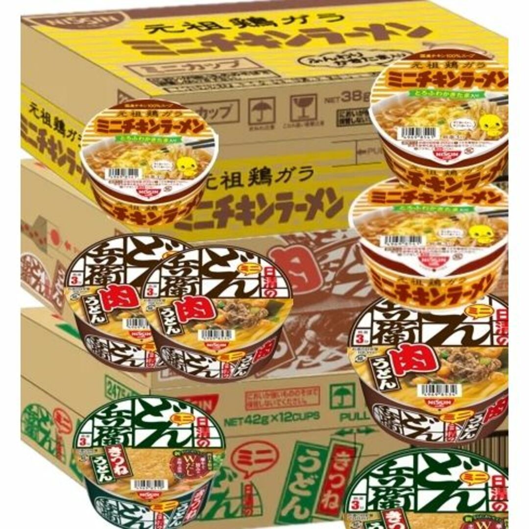 どん兵衛うどん肉 チキン ラーメン カップ麺 インスタント食品 詰め合わせ