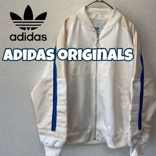 アディダス(adidas)のadidasアディダス　激レア　スタジャン　ブルゾン　サテン　ジャケットM 古着(スタジャン)