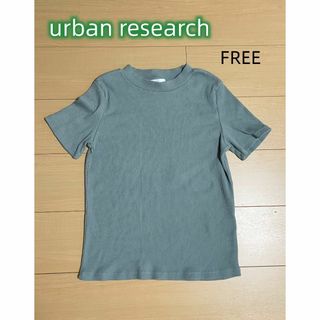 アーバンリサーチ(URBAN RESEARCH)のurban research 　レーディス　カットソー　シャツ(カットソー(半袖/袖なし))