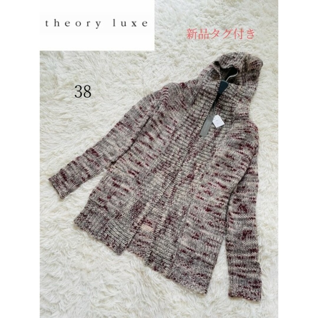 『Theory luxe』セオリー【M】タートルニット　グレー　アルパカ混　38