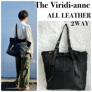 ザヴィリジアン ダウンジャケットの通販 10点 | The Viridi-anneを買う