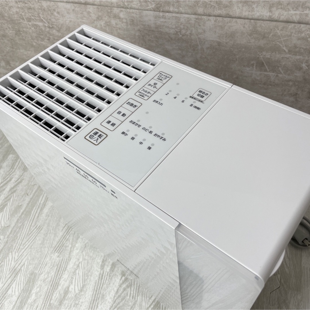 良品】Panasonic 気化式加湿機 FE-KFU05-W-