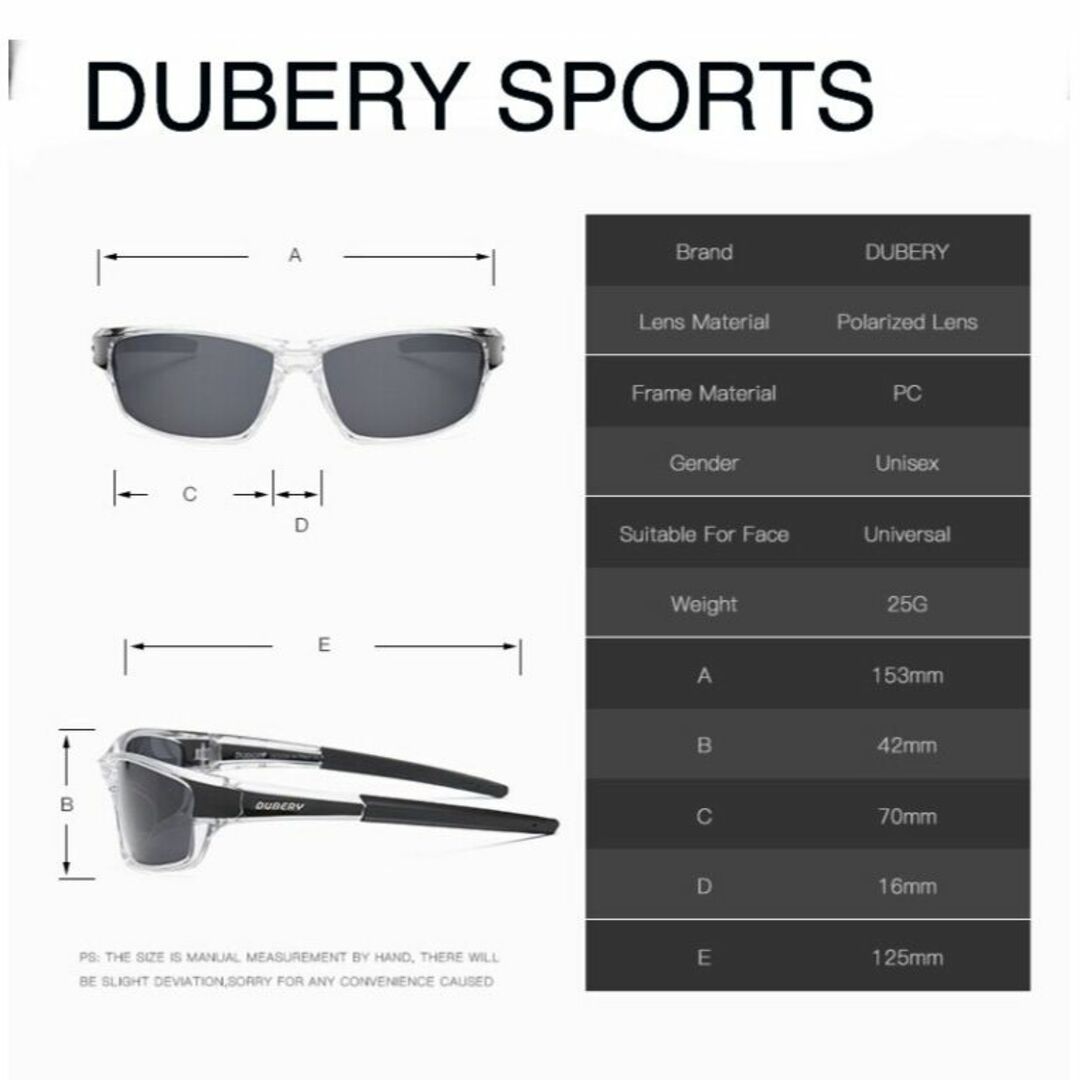 【人間工学】DUBERY軽量偏光サングラス オレンジ オークリー・タレックス型 スポーツ/アウトドアのフィッシング(ルアー用品)の商品写真