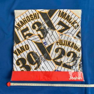 ハンシンタイガース(阪神タイガース)のレア非売品★阪神タイガース2008タオルハンカチ4枚セット★阪神百貨店(スポーツ選手)