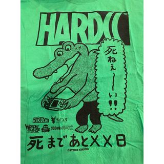 ハードコアチョコレート　Tシャツ　100日後に死ぬワニ(Tシャツ/カットソー(半袖/袖なし))