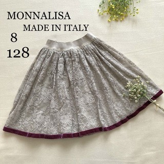 「新品、未使用品」モナリザ monnalisa シフォンスカート8Y リボン柄