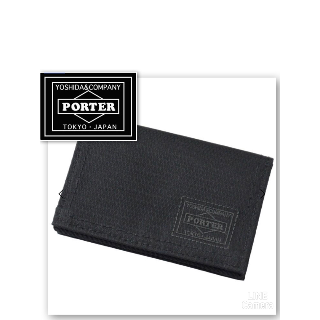 【新品未使用】Porter DILL 名刺入れ　Card case