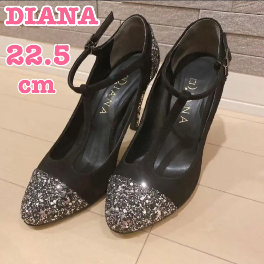 DIANA(ダイアナ)の【限定SALE】ダイアナ　ラメグリッター　パンプス レディースの靴/シューズ(ハイヒール/パンプス)の商品写真