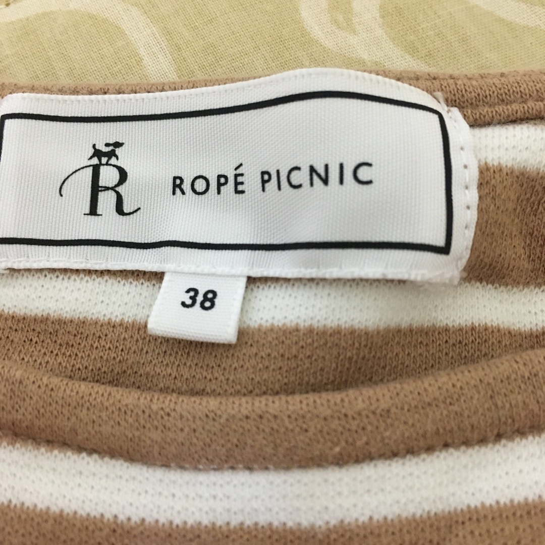 Rope' Picnic(ロペピクニック)のロペピクニック　ボーダー　七分丈トップス♡ レディースのトップス(カットソー(長袖/七分))の商品写真