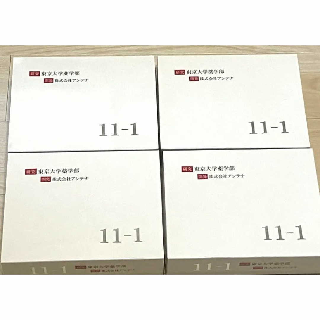 11-1乳酸菌【未開封発送】30包×4箱-