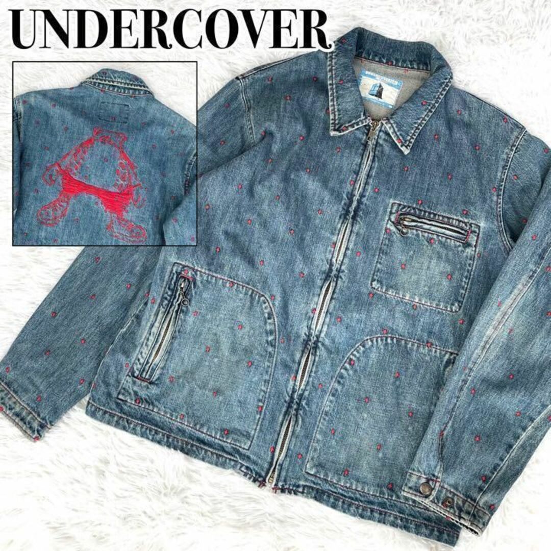 undercover archive アンダーカバー アーカイブ-