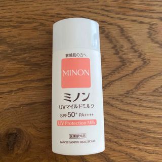 ミノン(MINON)のミノン　UVマイルドミルク　SPF50＋ PA＋＋＋＋(日焼け止め/サンオイル)