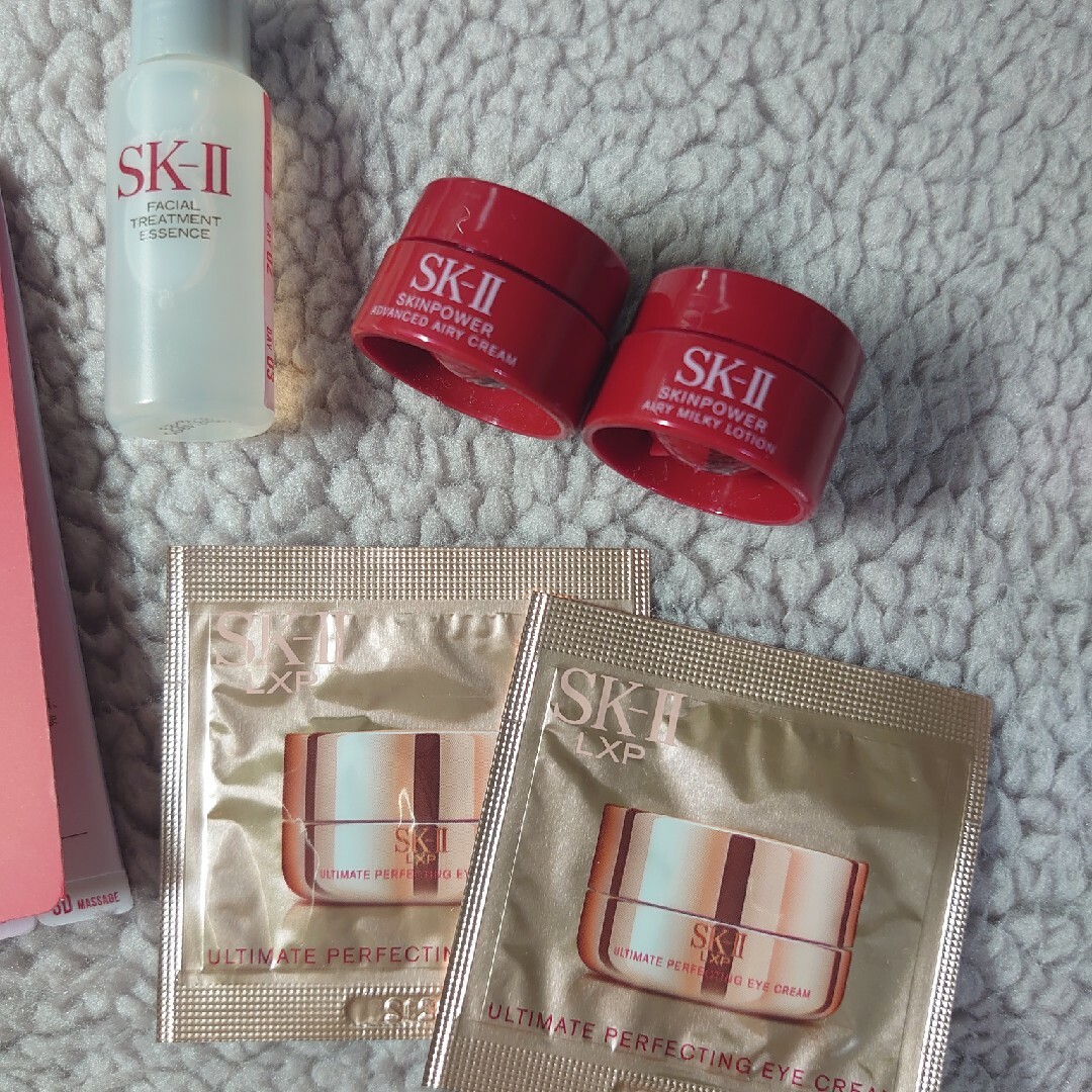 SK-II エスケーツー サンプル 化粧水 スキンパワーアドバンストエアリー