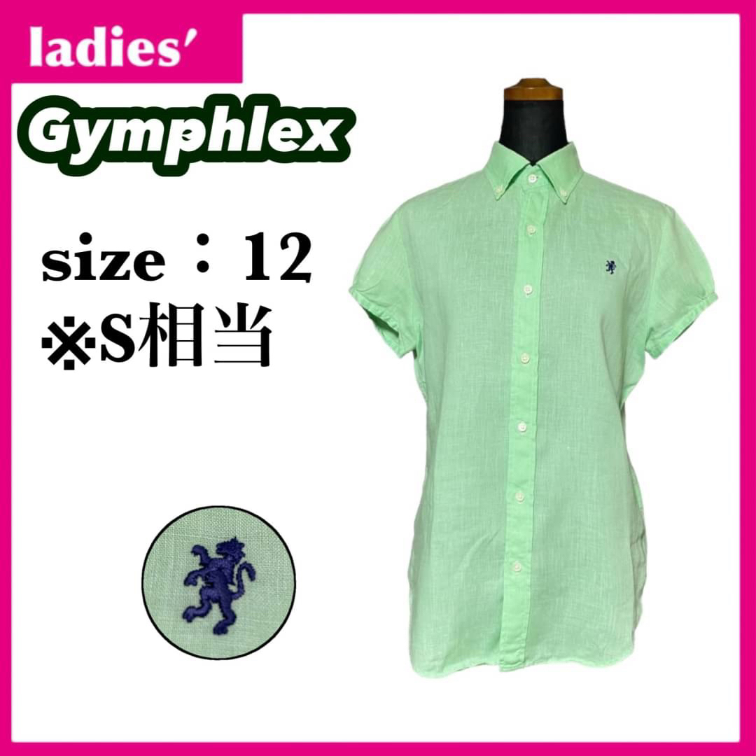 GYMPHLEX(ジムフレックス)の【麻100%】ジムフレックス 三分袖 シャツ レディース サイズ12 S相当 レディースのトップス(シャツ/ブラウス(半袖/袖なし))の商品写真