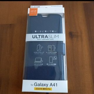 Galaxy A41 ケース(Androidケース)