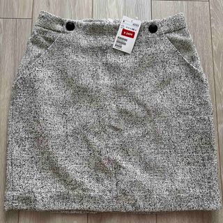 エイチアンドエム(H&M)の【H&M】新品 スカート(ひざ丈スカート)