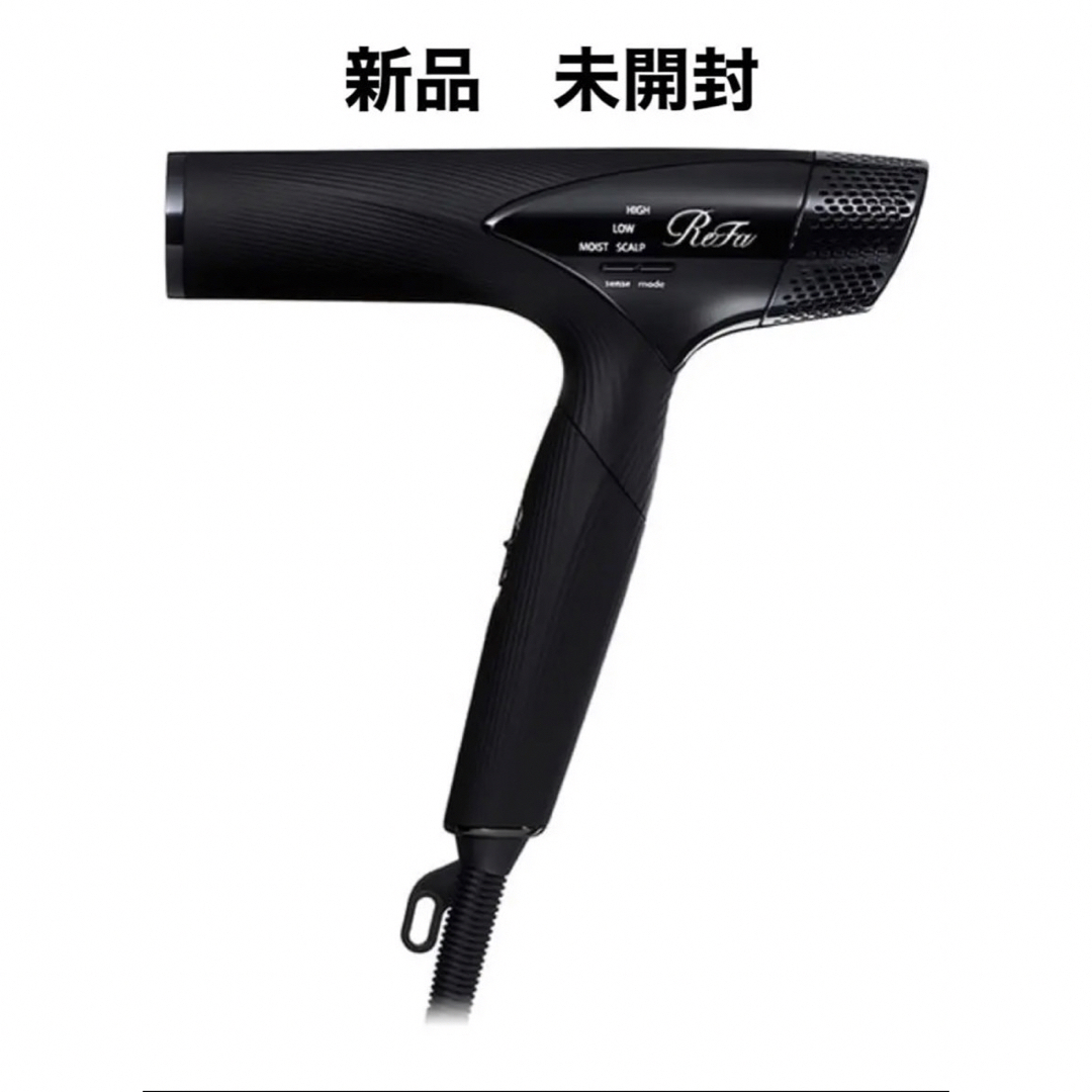 リファビューテックReFa BEAUTECH DRYER SMART  ブラック