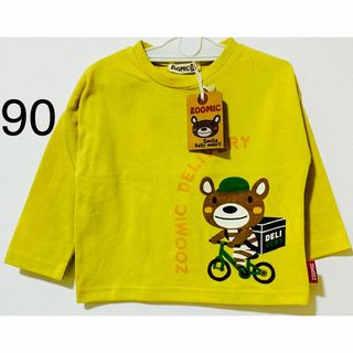 新品 タグ付き　長袖  ZOOMIC ズーミック　黄色(Tシャツ/カットソー)